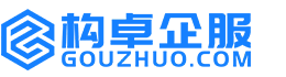 绵阳构卓商标信息网